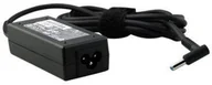 Zasilacze do laptopów - HP Smart non-PFC AC Adapter 740015-001 - miniaturka - grafika 1