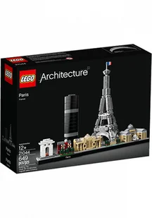 Cobi 21044 PZPN Siłownia - Klocki - miniaturka - grafika 2