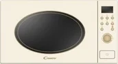 Kuchenki mikrofalowe do zabudowy - Candy Retro MIC20GDFBA - miniaturka - grafika 1