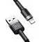 Baseus CAFULE LIGHTNING CABLE 200CM GREY/BLACK - Kable USB - miniaturka - grafika 13