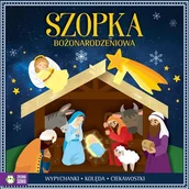 Pozostałe akcesoria świąteczne - Zielona Sowa Szopka bożonarodzeniowa - miniaturka - grafika 1