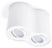 Oprawy, klosze i abażury - Superled OPRAWA HALOGENOWA LED Z SERII: BUSTO X2 NATYNKOWA OKRĄGŁA RUCHOMA - BIAŁY OS-6326 - miniaturka - grafika 1