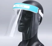 Przyłbice ochronne - Inny WYPRZEDAŻ Przyłbica osłona twarzy z gąbką na gumkę - miniaturka - grafika 1