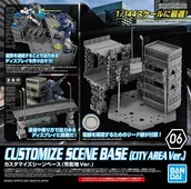 Figurki dla dzieci - CUSTOMIZE SCENE BASE 06 CITY AREA Ver.) - miniaturka - grafika 1