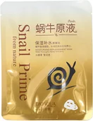 Maseczki do twarzy - Bioaqua BIOAQUA Maska w płacie z ekstraktem ze śluzu ślimaka 30g 0000054316 - miniaturka - grafika 1