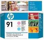 HP Nr 91 C9462A - Tusze oryginalne - miniaturka - grafika 8