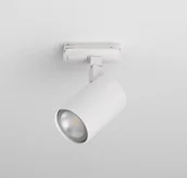 Lampy sufitowe - Astro Lighting Ascoli Track Spot White 1286033 - miniaturka - grafika 1