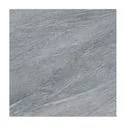 Płytki ceramiczne - Geotiles Płytki Quartz Perla 60x60 - miniaturka - grafika 1