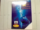 Wizytowniki - Papier ozdobny (wizytówkowy) Biurovita mlotek 246g 20ark - miniaturka - grafika 1