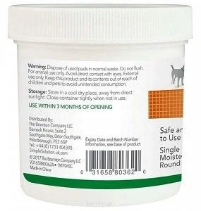 vet's best VET'S BEST CZYŚCIKI DO OCZU NAPALCOWE 100szt. - Pielęgnacja uszu i oczu zwierząt - miniaturka - grafika 2