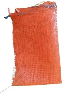 unimet WOREK AŻUROWY ''LENO MESH'' 60*104 CM - Worki na śmieci - miniaturka - grafika 2