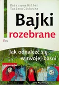 Książki o kulturze i sztuce - Bajki rozebrane Używana - miniaturka - grafika 1