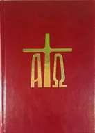 Religia i religioznawstwo - Pallottinum Lekcjonarz mszalny. Tom 4 praca zbiorowa - miniaturka - grafika 1