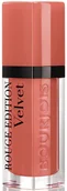 Balsamy do ust - Bourjois Rouge Edition pomadka do ust 16 Honey Mood 7 7 ml - miniaturka - grafika 1