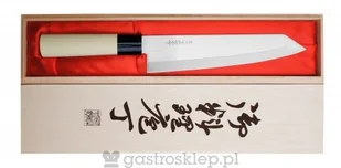 Satake Megumi 20 Cm Jasnobrązowy Nóż Szefa Kuchni Ze Stali Nierdzewnej - Noże kuchenne - miniaturka - grafika 2