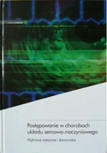 Książki medyczne - Postępowanie w chorobach układu sercowo naczyniowego Używana - miniaturka - grafika 1