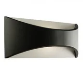 Lampy ogrodowe - Endon Endon Vulcan 61865 kinkiet 12W/LED IP65 640lm 61865 - miniaturka - grafika 1