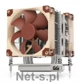 Noctua Chłodzenie procesora NH-U9 TR4-SP3 - Chłodzenie procesora - miniaturka - grafika 3