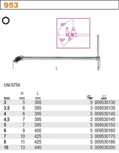 Beta KLUCZ TRZPIENIOWY TYPU T PRZEGUB. 5MM 953/5 - Klucze i nasadki - miniaturka - grafika 2