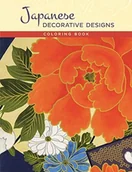 Albumy obcojęzyczne - Japanese Decorative Designs Coloring Book - miniaturka - grafika 1