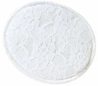 Akcesoria do karmienia - NUK 700623 wkładki do karmienia, nadające się do prania, 6 sztuk - miniaturka - grafika 1