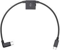 Akcesoria do statywów - DJI Kabel RSS Splitter Ronin-SC rc-16650-0 - miniaturka - grafika 1