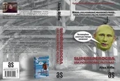 Fantasy - Wydawnictwo AS Alex Rifle Supersperogra. Jak poskromić Putina$19 - miniaturka - grafika 1