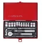 KING TONY Zestaw nasadek 2518SR, 1/4'', 6/8-kątne, 5/32-1/2'' - Zestawy narzędziowe - miniaturka - grafika 3