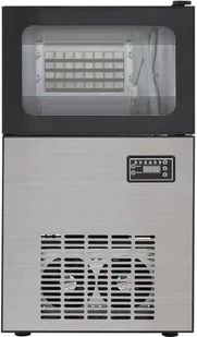 vidaXL vidaXL Kostkarka do lodu, 420 W, czarna, 45 kg / 24 h - Inne urządzenia gastronomiczne - miniaturka - grafika 5