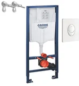 Baterie umywalkowe - Grohe Rapid SL zestaw 3 w 1 toaleta podwieszana Villeroy & Boch, w zestawie z osłoną muszli i zestawem Fresh Retro-Fit - miniaturka - grafika 1