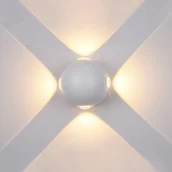 Lampy ogrodowe - Italux Kinkiet Carsoli PL-307W - miniaturka - grafika 1