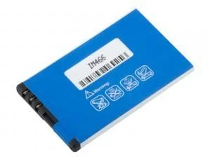 Avacom Bateria do telefonu Nokia 5310 XpressMusic Li-Ion 3,7V 860mAh Zamiennik BL-4CT) GSNO-BL4CT-S860 - Baterie do telefonów - miniaturka - grafika 3