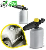 Akcesoria do myjek - Karcher Pianownica FJ 6 do K2 K7 PR - miniaturka - grafika 1