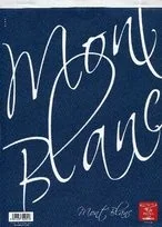 Pigna Włochy Mont Blanc, Notes A4, 70 kartek, gładki - Notesy i bloczki - miniaturka - grafika 2