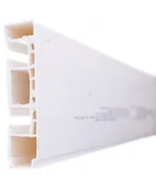 Karnisze - Szyna sufitowa GK2 2-torowa biała 300 cm - miniaturka - grafika 1