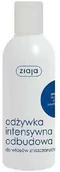 Odżywki do włosów - Ziaja Odżywka intensywna odbudowa do włosów zniszczonych 200ml 54432-uniw - miniaturka - grafika 1