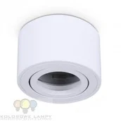 Lampy pozostałe - KOBI = = Oh36S Kobi Oprawa Punktowa Oh36S Biała Kpoh36Sbi Oh36S - miniaturka - grafika 1