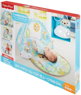 Fisher Price DYW46 Misiowa mata z dźwiękami DYW46 - Maty edukacyjne - miniaturka - grafika 4