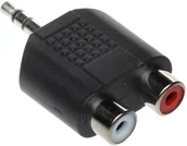 Akcesoria do monitoringu - Rozgałęźńik 2C-G/J-W3.5S 2C-G/J-W3.5S - miniaturka - grafika 1