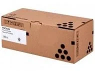 Ricoh Pojemnik na zużyty toner 145 do CL 4000 / SPC 410 DN Oryginalny [50K (402324) - Dodatki do drukarek i skanerów - miniaturka - grafika 3