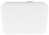 Lampy sufitowe - Eglo 97876 - LED Plafon FRANIA LED/33,5W/230V - miniaturka - grafika 1