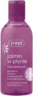 Ziaja JAŚMIN Płyn micelarny 200ml - Płyny micelarne - miniaturka - grafika 4