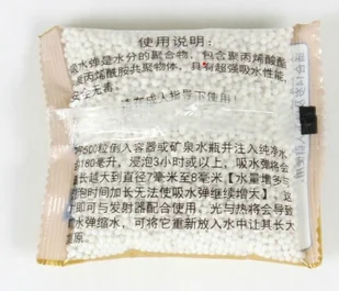 kulki żelowe wodne pistolet karabin 7-8mm 500szt - Zabawki militarne - miniaturka - grafika 4