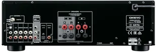 Amplituner Onkyo TX-8220 (TX-8220S) - Amplitunery - miniaturka - grafika 3