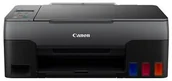 Urządzenia wielofunkcyjne - Canon Pixma G2520 (4465C006) - miniaturka - grafika 1