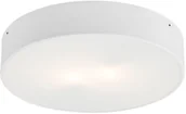 Lampy ścienne - Argon Plafon śr:75cm 6X15W E27 DARLING Biały 2534 2534 - miniaturka - grafika 1