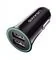 Usams Car Charger 2x USB 2.1A Trumpet czarny (21CHGC01) - Ładowarki samochodowe - miniaturka - grafika 9