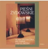 Książki o muzyce - Pieśni Żydowskie CD Używana - miniaturka - grafika 1