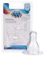 Canpol babies SILIKONOWY SMOCZEK OKRĄGŁY 1SZT - Smoczki do butelek - miniaturka - grafika 3