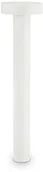 Lampy ogrodowe - Ideal Lux Lampa stojąca Tesla PT4 big 153162 ogrodowa 4x15W G9 IP44 biała - miniaturka - grafika 1
